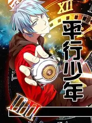 见字如面