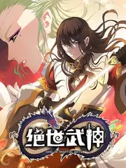 圆桌派
