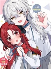 星辰变